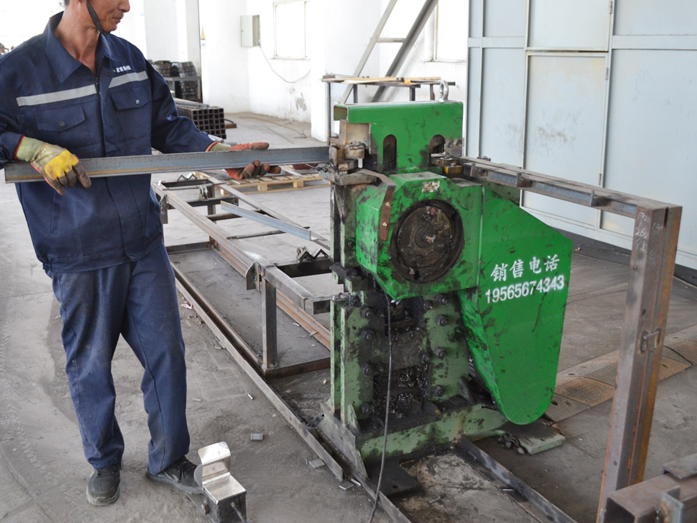 電動切割機